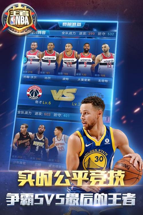 自开赛以来